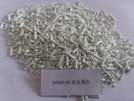 SYDM-01 脫金屬劑