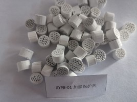 SYPB-01加氫保護劑