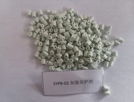 SYPB-03保護劑