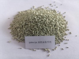 SYPH-5A潤滑油脫芳劑1